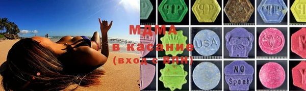 прущая мука Алзамай