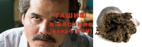 ECSTASY Абдулино