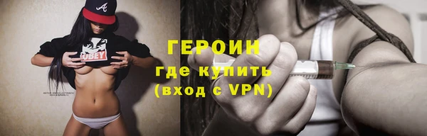 прущая мука Нефтегорск