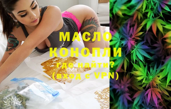 экстази Аркадак