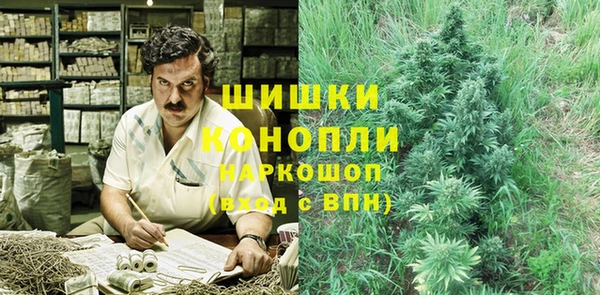 ECSTASY Абдулино