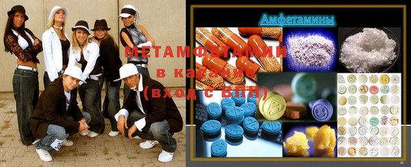 прущая мука Алзамай