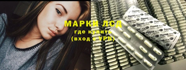 тгк Алексин