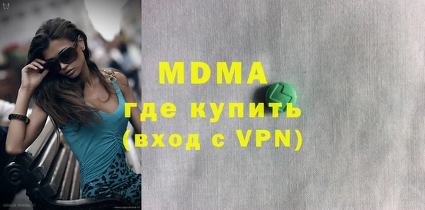 прущая мука Алзамай