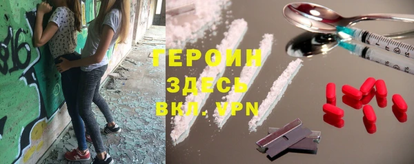 мдпв Абинск