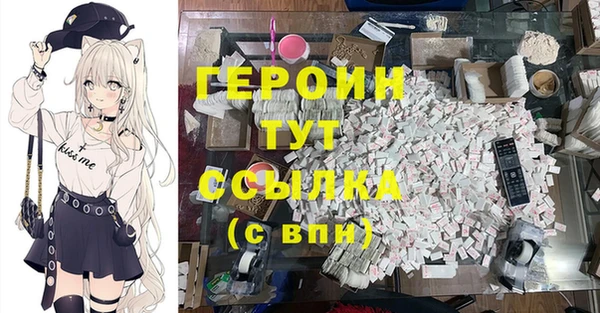 мет Абаза