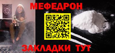 а пвп мука Новодвинск