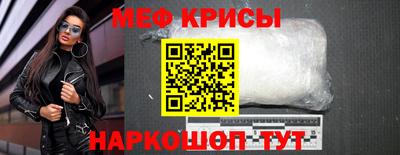а пвп мука Новодвинск