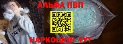 бутират Новозыбков