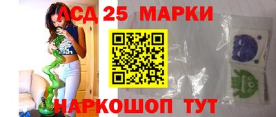 а пвп мука Новодвинск