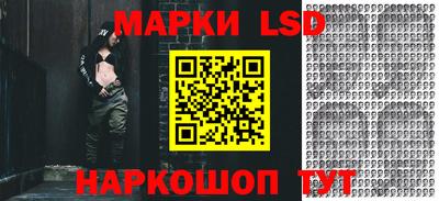 бутират Новозыбков