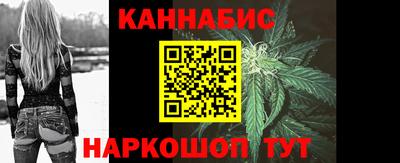 бутират Новозыбков