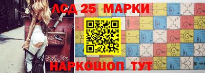 бутират Новозыбков