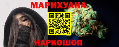 спиды Новокубанск