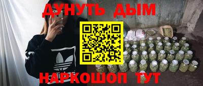а пвп мука Новодвинск