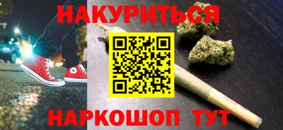 а пвп мука Новодвинск