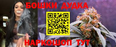 а пвп мука Новодвинск