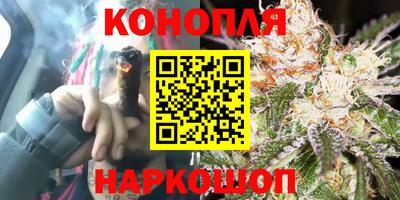 а пвп мука Новодвинск