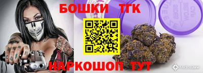 а пвп мука Новодвинск