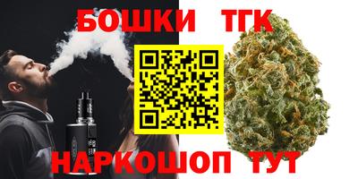 спиды Новокубанск