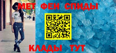 бутират Новозыбков