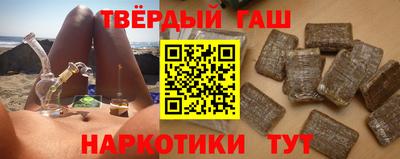 а пвп мука Новодвинск