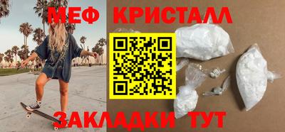 а пвп мука Новодвинск