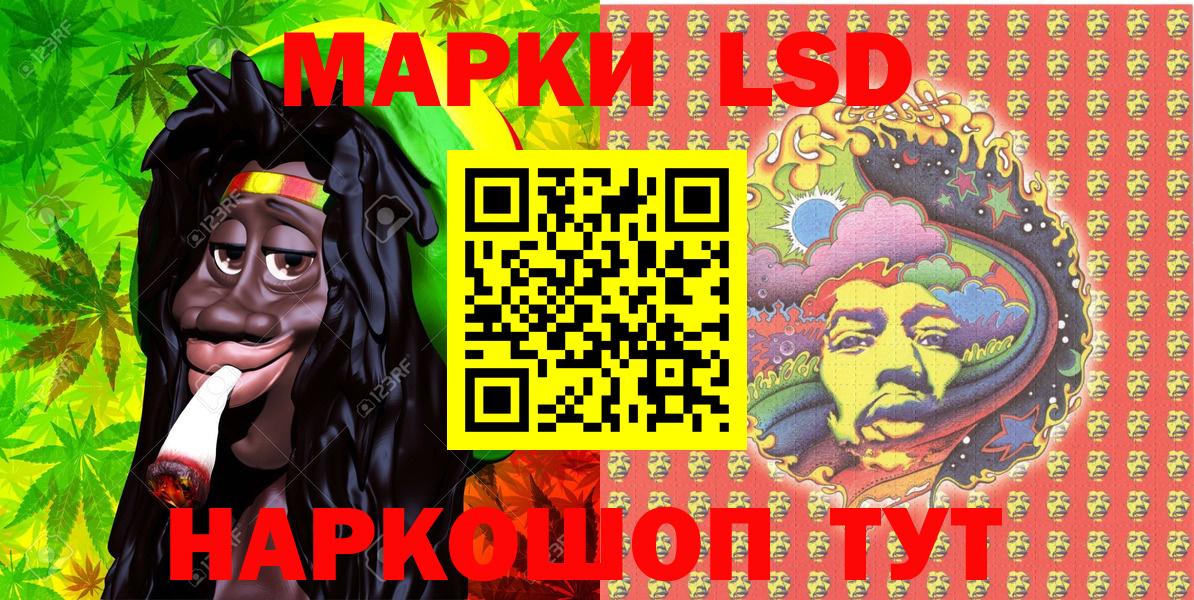 APVP Сургут